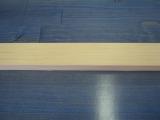 Prkno hoblované ze 4 stran 50x20x2000