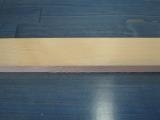 Prkno hoblované ze 4 stran 60x20x2500