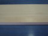 Prkno hoblované ze 4 stran 140x20x2500 QII